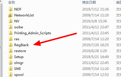 1620960312307548.png image.png