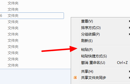 1620960341638376.png image.png