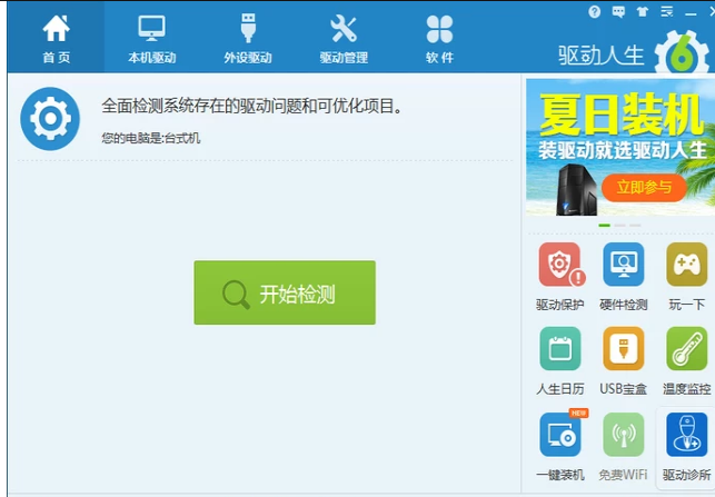 1648107053593924.png image.png