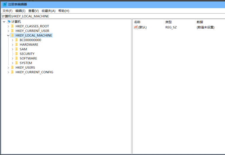 win10禁用defender win10禁用defender