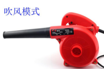 自动关机 自动关机