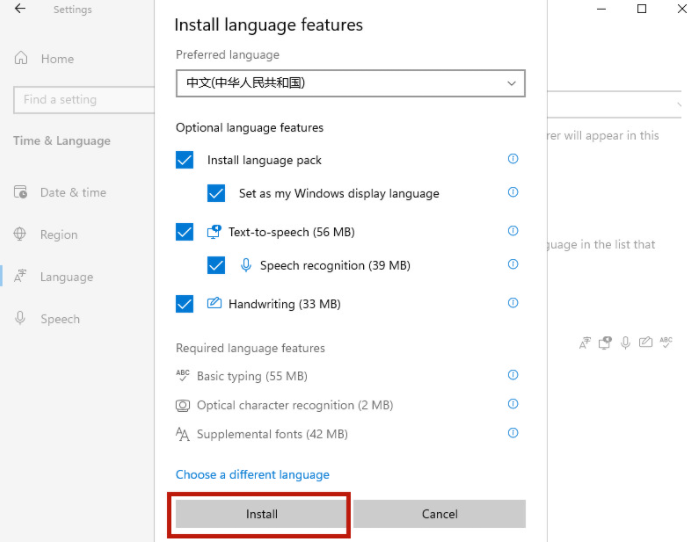 1625726257107940.png image.png