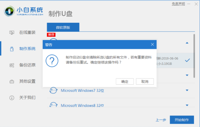 1641528197451833.png image.png