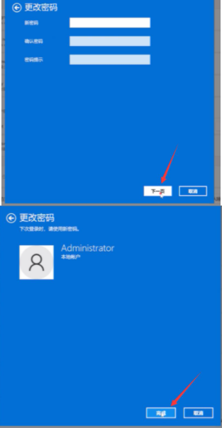 1641528234126784.png image.png