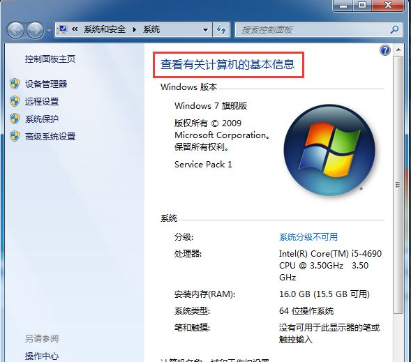 1622441906232844.png image.png