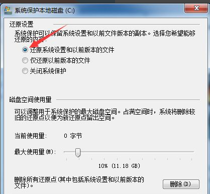 1622441942130506.png image.png