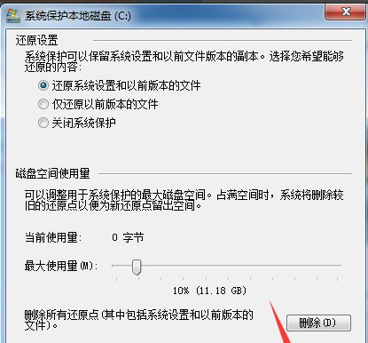 1622441949138114.png image.png