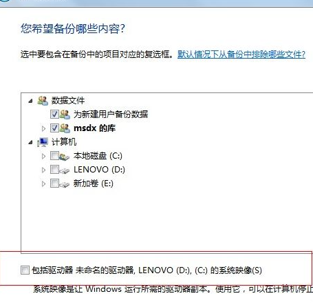 1618560375135291.png image.png