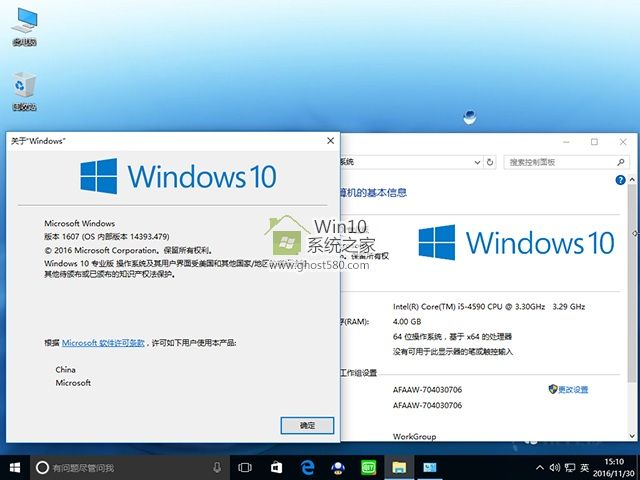 1481006843163606.jpg 8.jpg