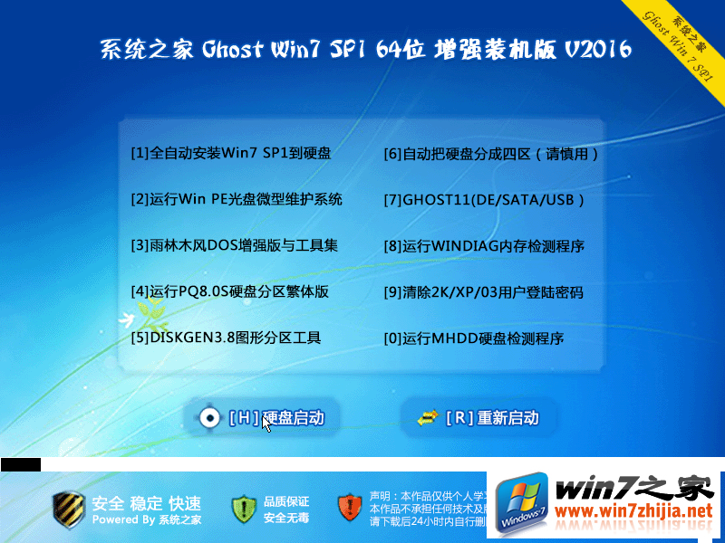 1481254860134220.png 1481254860134220.png