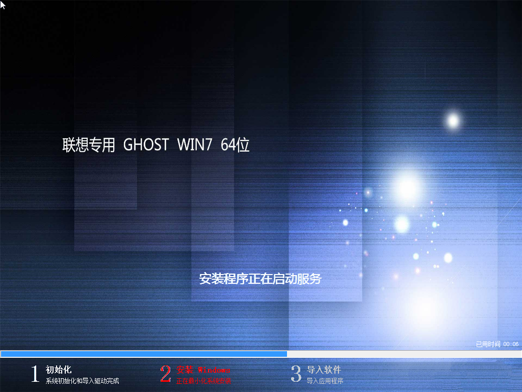 1484123815322092.png 20150519114933_86428.png